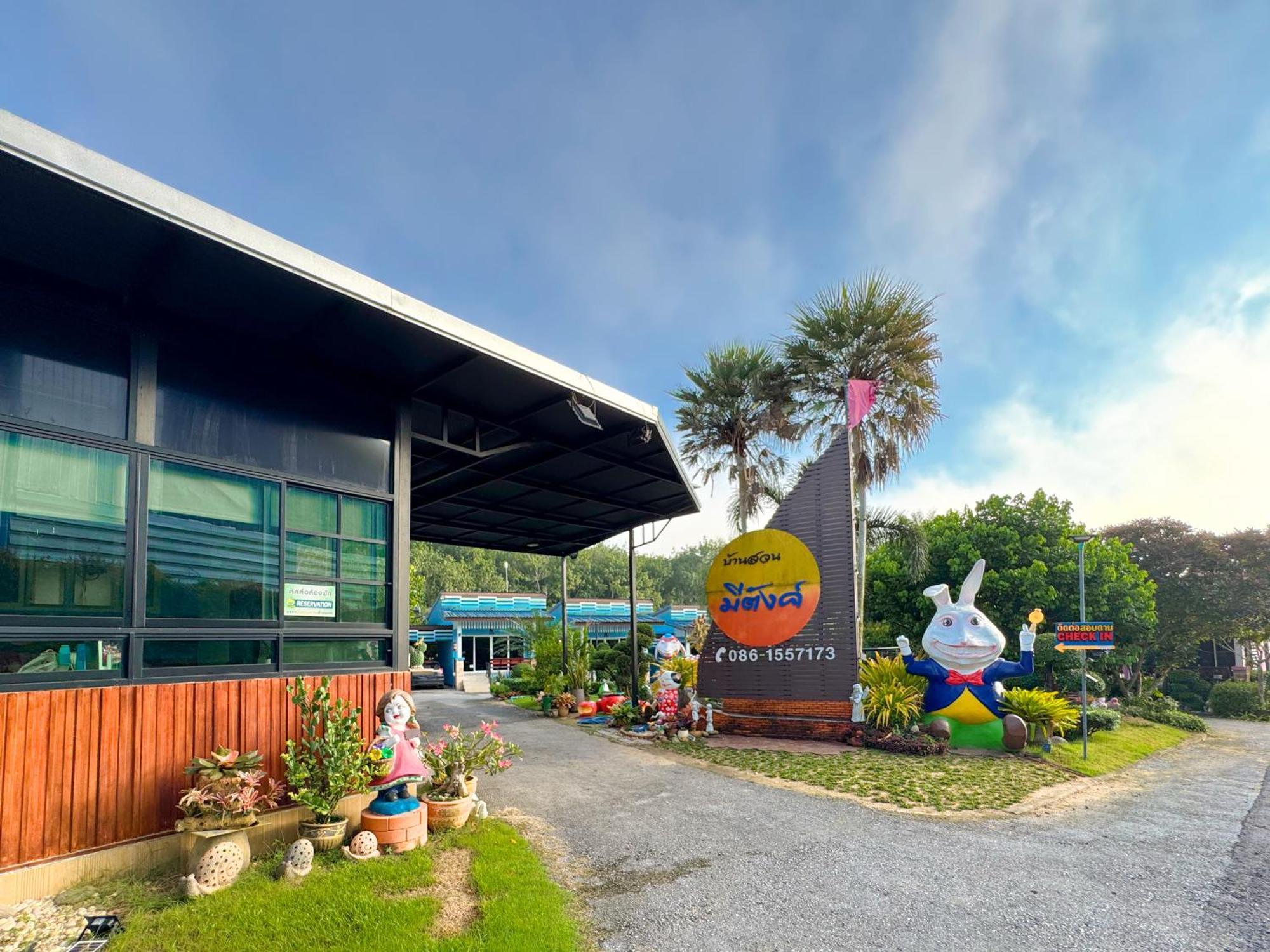 Baan Suan Mee Tang Hotel Chanthaburi Bagian luar foto