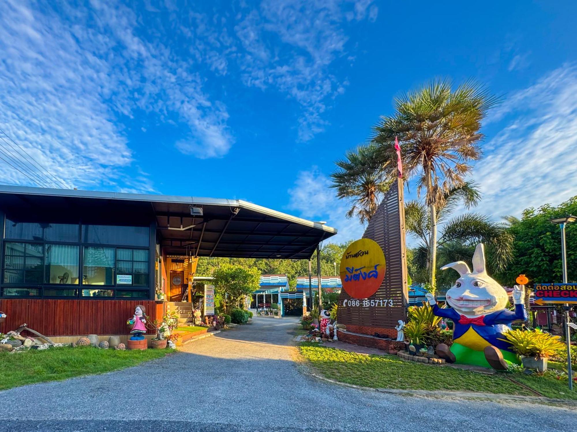Baan Suan Mee Tang Hotel Chanthaburi Bagian luar foto